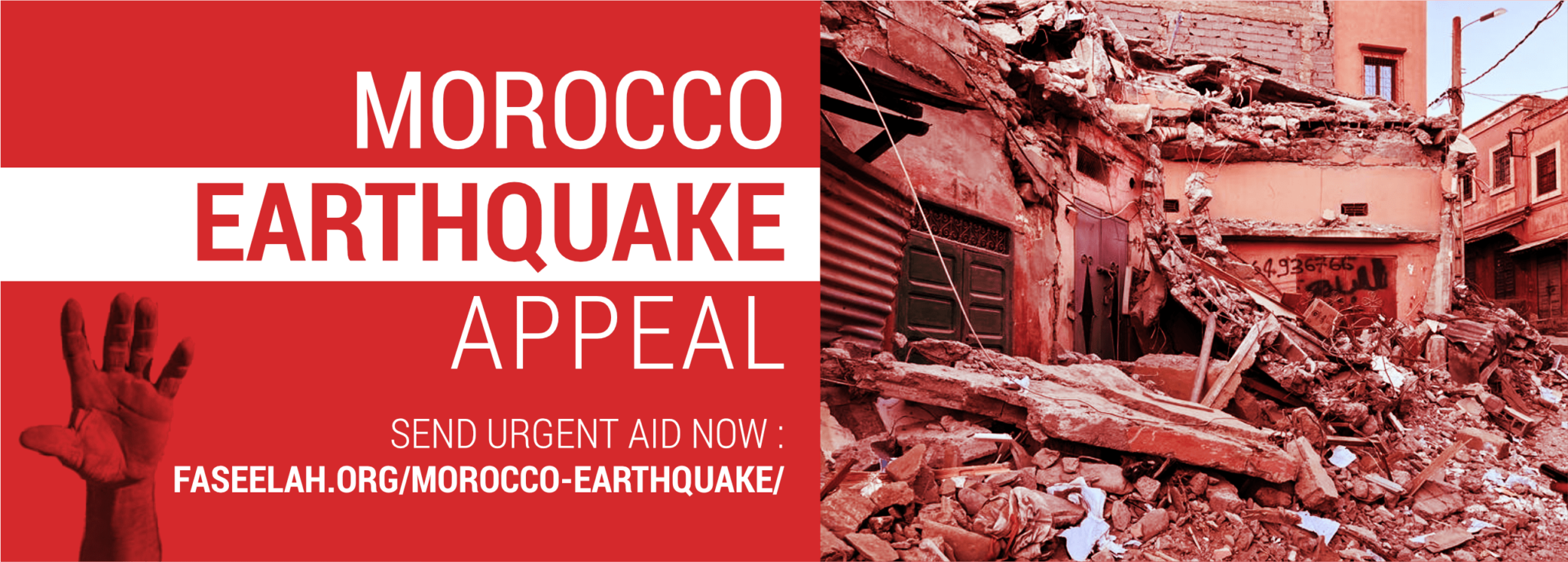 Morocco Earthquake Banner (2)-min